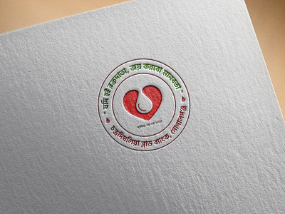 Blood Bank logo