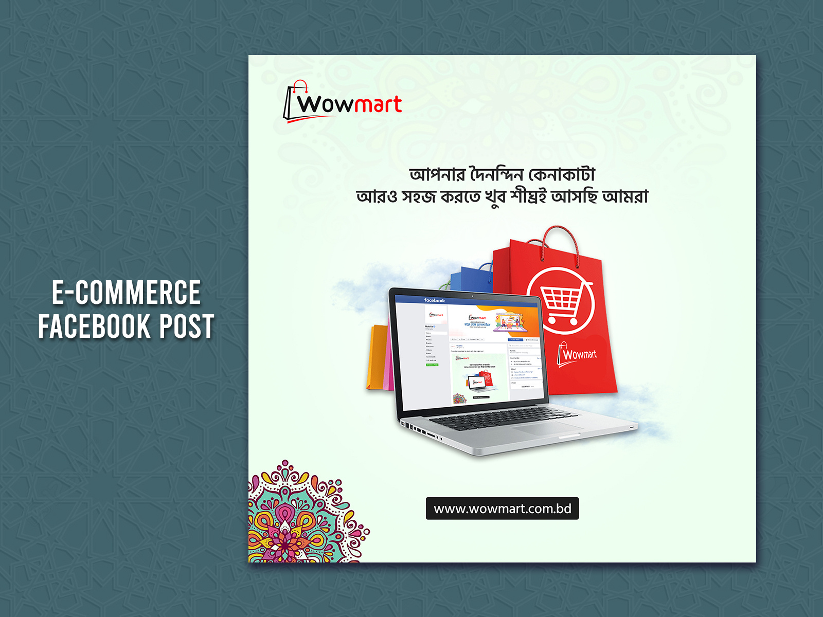 online shopping facebook post template by Shafayat Hossain Srabon on Dribbble