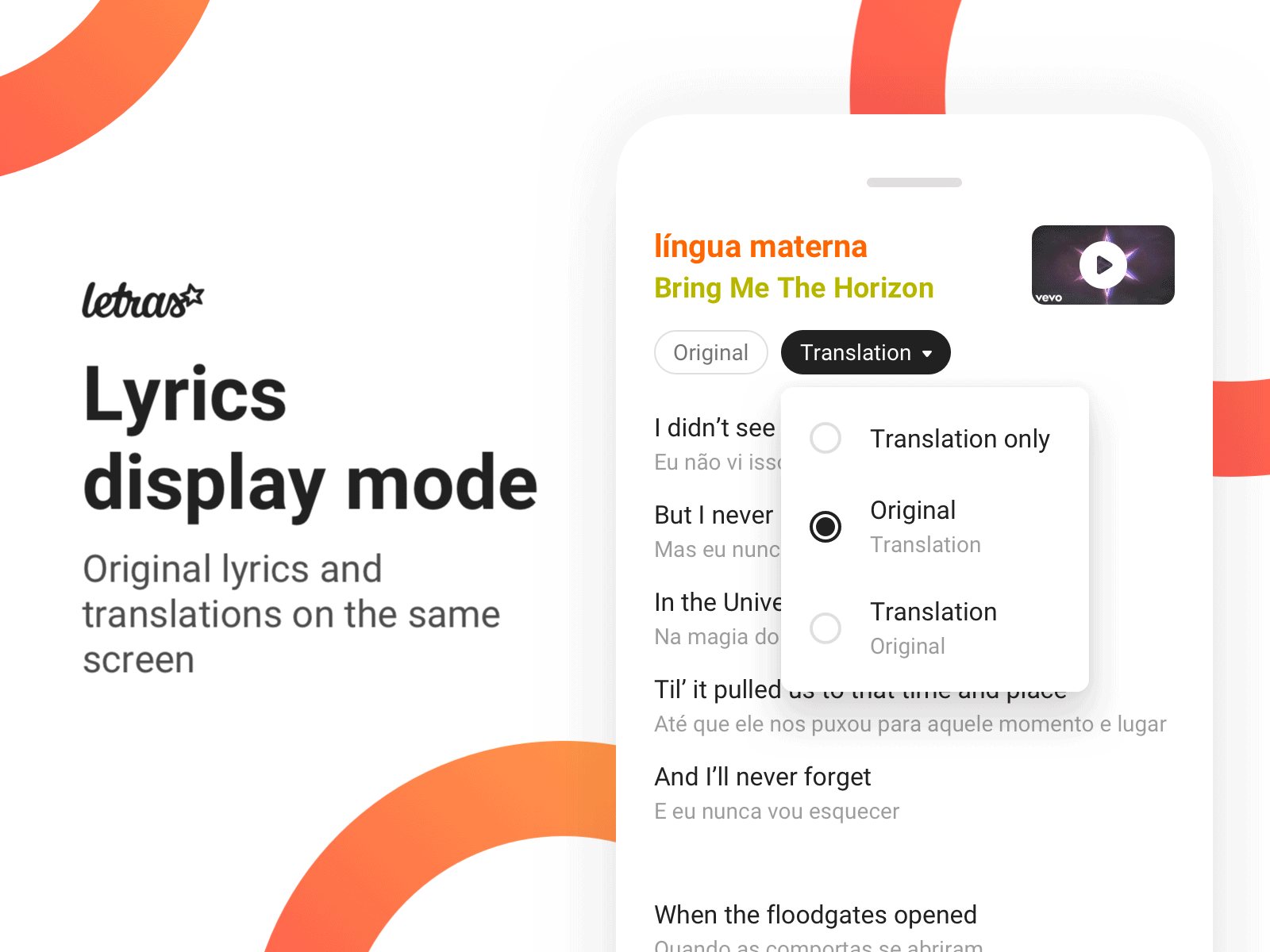 Lyrics Display Mode android animation app design ios letras lyrics music translation ui ux