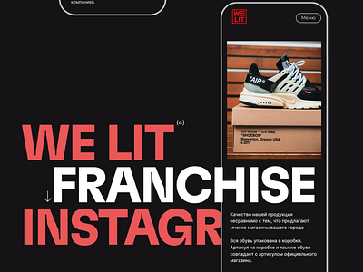 We Lit Shoes Shop design mobile ui ux web website