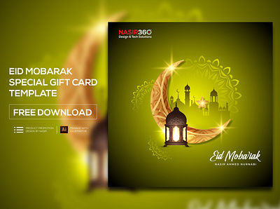Eid Mubarak | Gift Card Design | wish card design 2021 facebook cover gift card design graphic design instagram banner instagram post instagram post banner social media banner social post wish card design