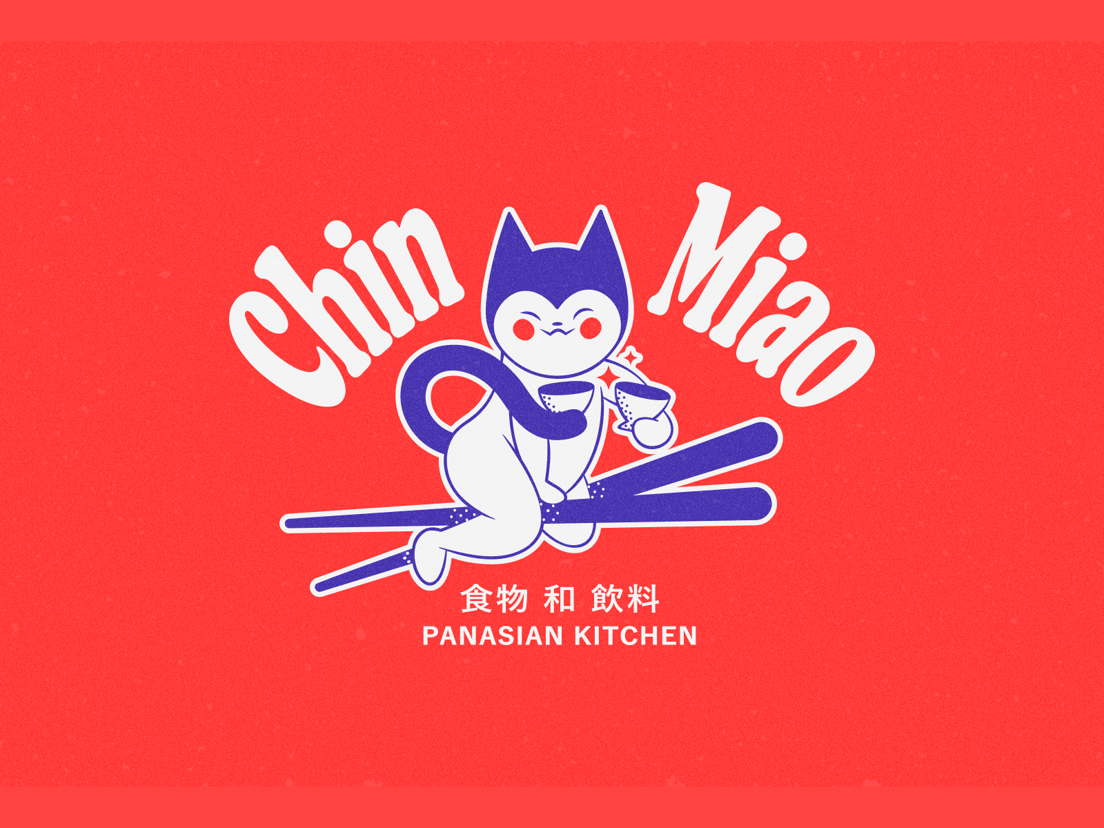 Chin Miao Branding For Pan Asian Restaurant By Rigasragana On Dribbble chin-miao-branding-for-pan-asian-restaurant-by-rigasragana-on-dribbble