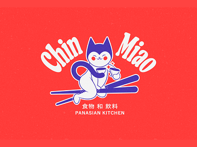 Chin Miao | Branding For Pan-Asian Restaurant asian branding cat chinese chopsticks cute food graphic design ill illustration japanese korean logo pho ramen sushi