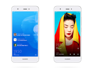 Huawei emui