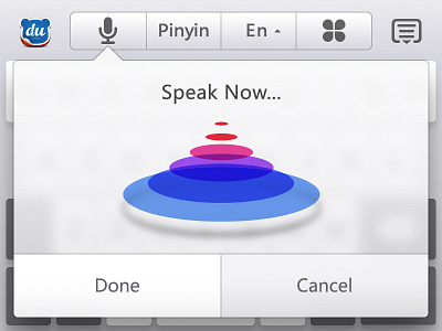 Concept design for voice input baidu concept input layers ripple sound voice