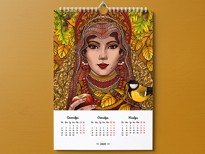 Autumn Illustration autumn autumn leaves bird birds calendar character design digitalart drawing girl girl character girl portrait illustration procreate procreateapp season