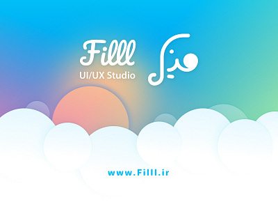 Filll.Ir elephant filll illustration logo logotype studio