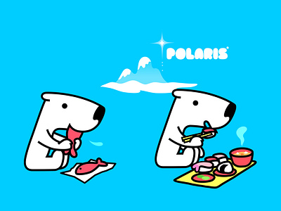 \\Onakasuita// animal arctic bear cartoon character design dribbble eating fantasy fish foodie ice illustration mascot miso mountain polar bear rice snow sushi
