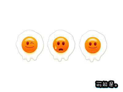 Fried Faces character design emoji graphic design illustration mascot mojemo simon oxley