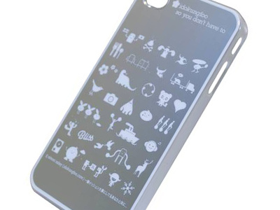Wild Life phone armour from Sigema HK alien cartoon character excited gang heart icons iphone istockphoto simonox speaking