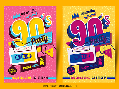 90s 80s Party Flyer Template 80s 80s style 90s 90s style advertisement creative disco flyer illustration music nightclub party flyer photoshop poster print design psd flyer retro satgur template vector