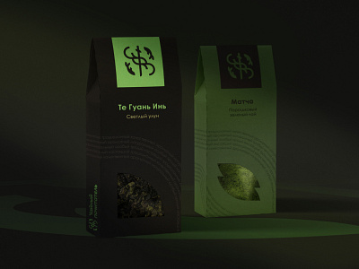 The Tea Admirer packaging balance brand branding bright ceremony chinese design graphic design green harmony identity japanese logo logotype natural pack packaging premium tea tea shop