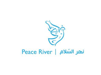 Peace River arabic logo arabic typography branding design icon logo logo design logotype typography vector