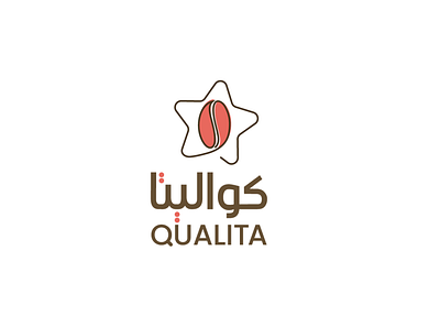 QUALITA 2 branding cafe coffee coffeeshop design icon logo logo design logotype vector