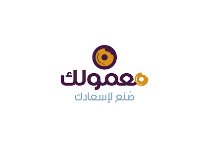 Maamolak branding creative design graphic design icon logo logo design vector