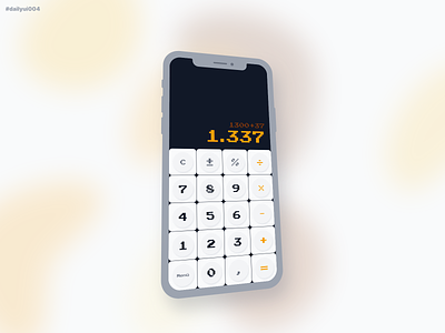 Retro Calculator - Daily UI Challenge #004 004 calculator dailyui dailyui004 design deutsch graphic design iphone simple ui
