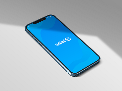 iPhone 12 illustration ui vector xd