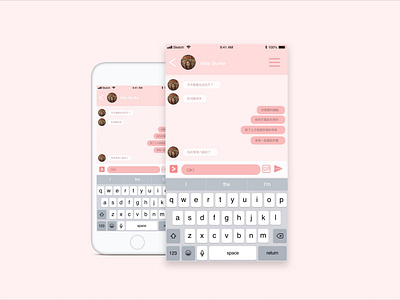 direct messaging -- daily ui 013