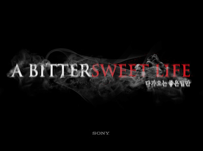 A Bittersweet Life a bittersweet life after effects animation branding film korea mob sony pictures typography