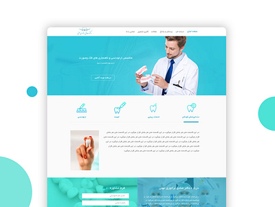 Dentis WebDesign design designer ui uiux web webdesign website