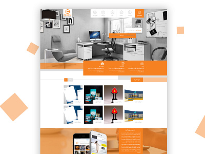 Advertising Agency Website UI advertising agency branding agency landing page agency website orange ui ux webdesign