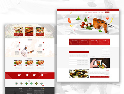 Restaurant UI Webdesign 2017 restaurant uiux vip web web design website wordpress