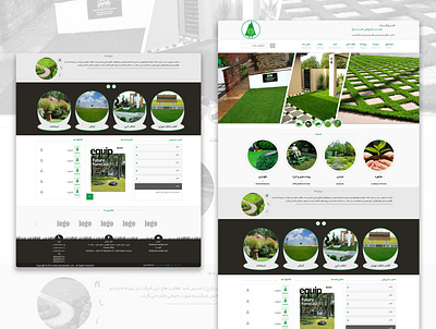 Development of green space UI development grass green ui uidesign ux web webdesign