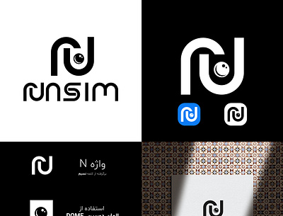 Nasim cctv company branding illustration logo