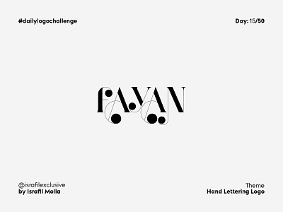 Hand Lettering Logo Daily Logo Challenge Day 15 brand identity branding challenge daily ui dailylogo dailylogochallenge data day15 logo logodesign logotype minimal typography