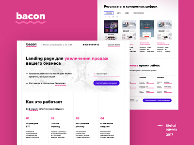 Landing page concept for digital agency "bacon" advertising agency bright colors clean concept copywriting design digitalagency landingpage light mountains onepage typographic typography ui ux web webdesign