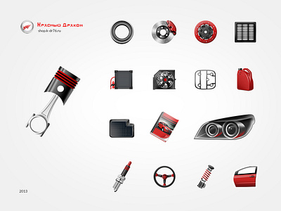 Iconset for spare part shop