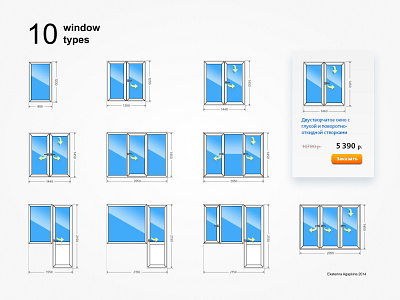 30 Russian window types illustrations construction e commerce illustration marketing oldschool photoshop product card vector vector illustration webdesign