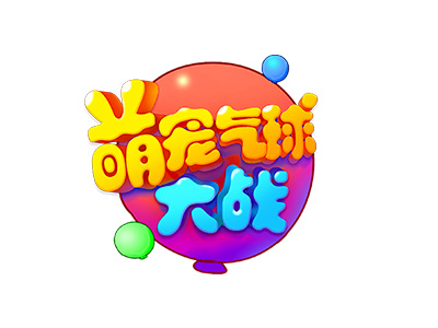 2018年 logo