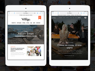 The Village Tablet cover editorial ipad magazine tablet ui