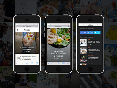 The Village Mobile editorial iphone mobile newspaper ui