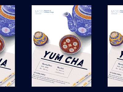 Yum Cha! branding chinese chopsticks cup design fine china graphic design illustration layout design logo museum of ordinary things photoshop plate poster poster design tea pot typography yum cha