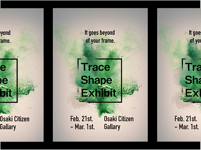 Poster for Trace and Shape Exhibit design poster poster design