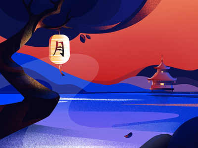 Morning Illustration app cuberto graphics house icons illustration japan japanese lamp morning tree ui ux