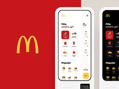 McDonald's Touch Interface Concept