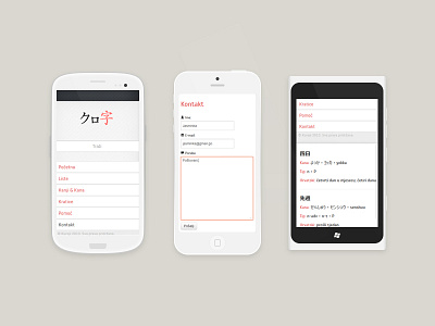 Kuroji croatia croatian dictionary japan japanese online