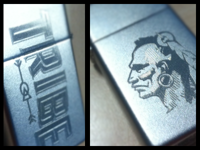Flame engraving finished product product tribe vector zippo