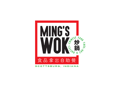 Ming's Wok