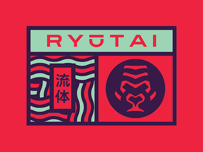 RYUTAI-2017 apparel brand clothing gorilla japan label vector