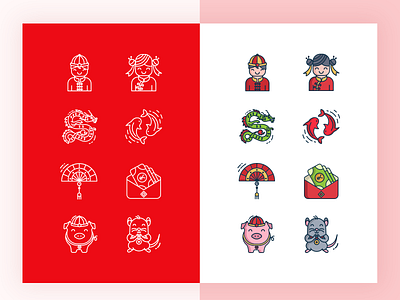 Icon Set avatar icon dolphin dragon icon icon design iconography icons piggy rat ui icon