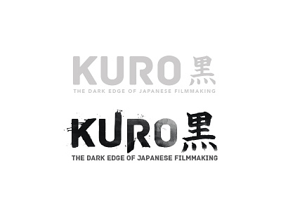 Kuro