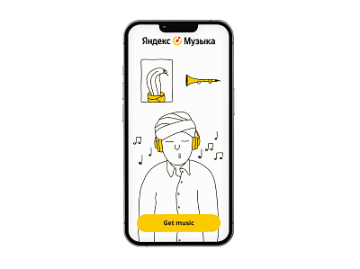 Yandex Music App illustration app art illustration storytelling ui vector yandex