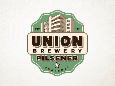 Union Brewery beer branding food logo shanghai