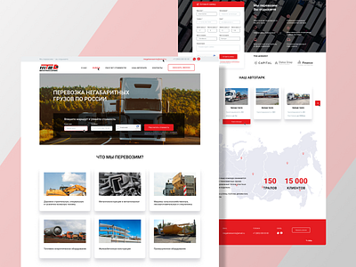 MTS — logistics website design logistics minimal truck ui ux web