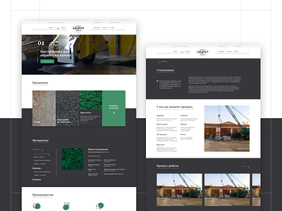 Ufaley Granit Service — Website design ui ux web webdeisgn webdesign website