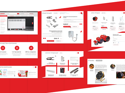 Delsot — Website design electric ui ux vector web webdeisgn website